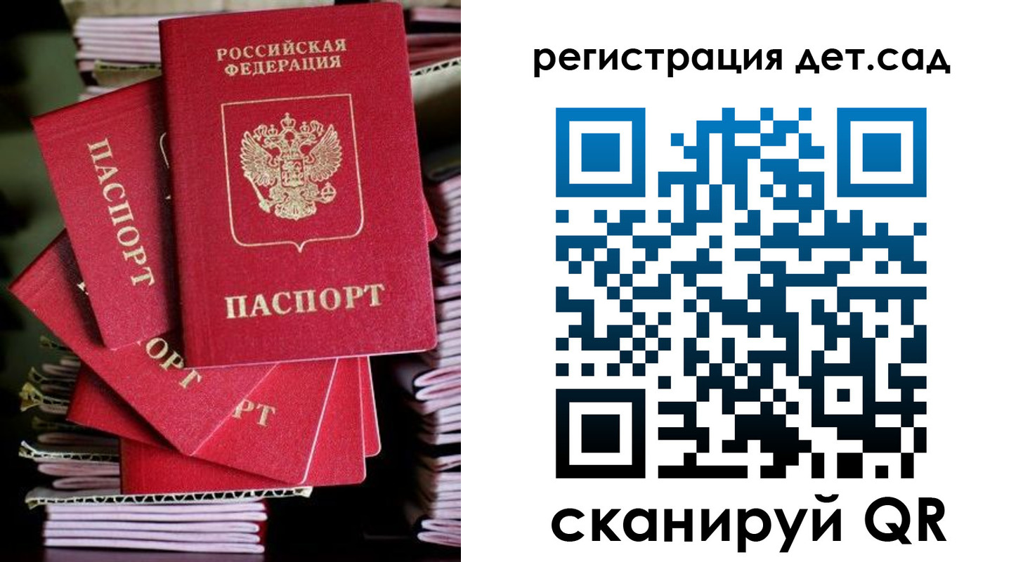 пропишу в квартире в Южно-Сухокумске